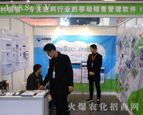 �l(xi��ng)���N�����޹�˾����2017��ԭ���ϕ�(hu��)��