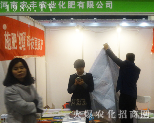 �����r(n��ng)�S��(sh��)�I(y��)��ϯ2017��ԭ�����p����(hu��)