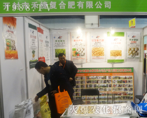 �̽ݏ�(f��)�Ϸʅ���2017����Ϸ����p����