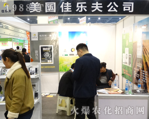 �����ј�����2017��ԭ�����p����(hu��)�ϴ�������