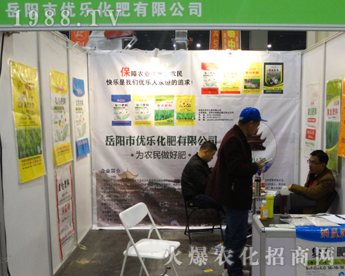 ��(y��u)��������2017���ݷ��ϕ�(hu��)��Ч��ͻ��