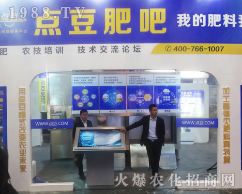 �c(di��n)���ʰ���2017�����ݷ����p����ҫ�۵���