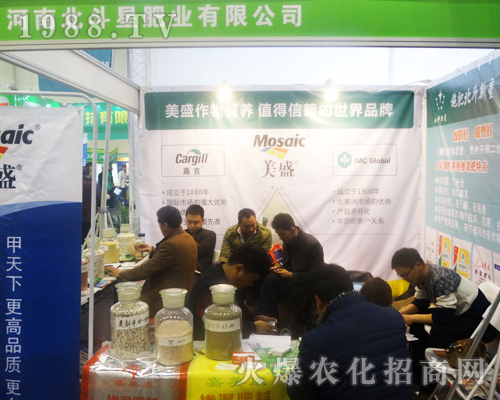 �����ǷʘI(y��)���ӵ�14����ԭ���Ͻ��ו�(hu��)