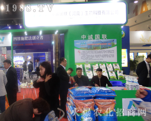 ���\(ch��ng)��(gu��)(li��n)�����ϣ�����Ƽ����޹�˾�ڵ�14����ԭ���ϕ�(hu��)����