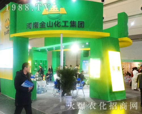 ���Ͻ�ɽ�ʘI(y��)����؟(z��)�ι�˾��2017��ԭ���ϕ�(hu��)���F(xi��n)ͻ��