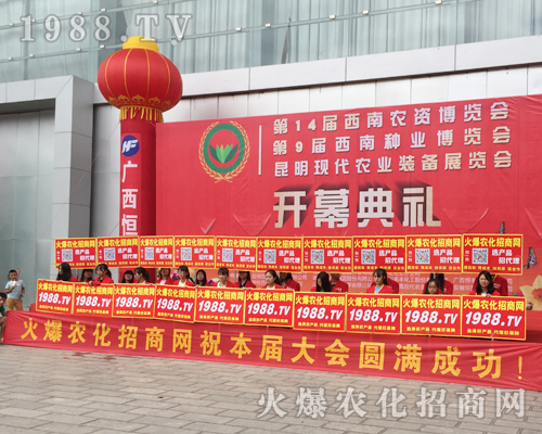 1988.TV�������(du��)����2017�����r(n��ng)�Y��(hu��)���ٴγɞ齹�c(di��n)��