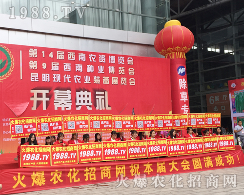 ���r(n��ng)�����̾W(w��ng)��2017�����r(n��ng)�Y���[��(hu��)�ϻ���ȫ�_(k��i)��