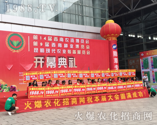 Ҫ����������1988.TV�ذ�����2017�����r(n��ng)�Y����