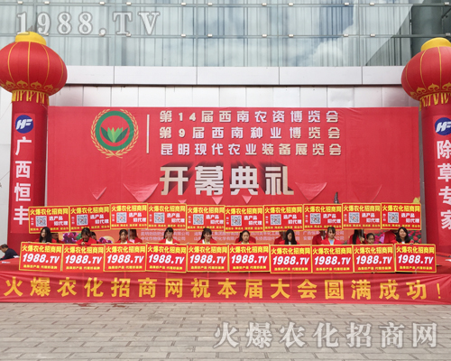 ������������w�������r(n��ng)�����̾W(w��ng)2017�����r(n��ng)�Y���[����(zh��n)���x����