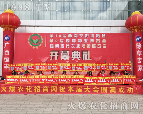 ��ʮ�Č������r(n��ng)���[��(hu��)���r(n��ng)���˾����I(y��)�I(y��)���������ɿ�