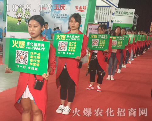 2017�������r(n��ng)�Y��(hu��)�����r(n��ng)�����̾W(w��ng)�ٴγɞ�ȫ��(ch��ng)���c(di��n)