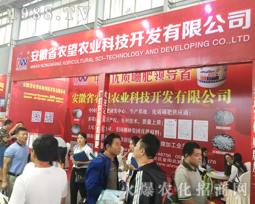 ����ʡ�r���r�I(y��)�Ƽ��_�l(f��)���޹�˾��չ2017�����r�Y���[��