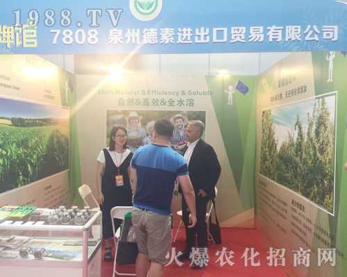 Ȫ�ݵ����������������r(n��ng)�Y���[��