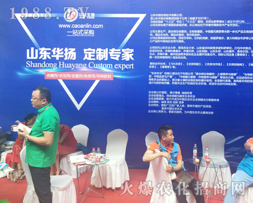 ɽ�|�A�P���չ�����r(n��ng)�Yչ