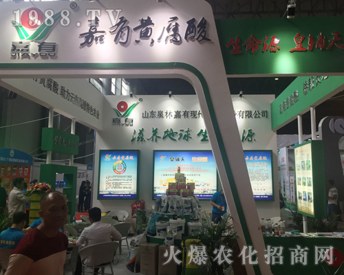 ɽ�|Ȫ�ּ��з�����2017�����r(n��ng)�Y���Ϯa(ch��n)Ʒ�^��