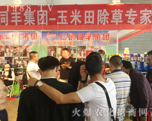 ͬ�S���F(tu��n)��2017�����r(n��ng)�Y���[��(hu��)��������