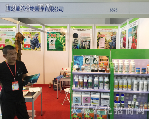 ���u���̔y��Ʒ��չ2017�����r(n��ng)�Y���[��(hu��)