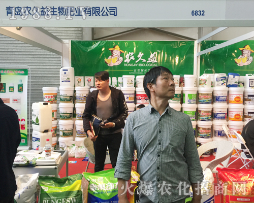 2017�����r(n��ng)�Y���[��(hu��)�����u�r(n��ng)��������a(ch��n)Ʒ�õ���(j��ng)�N(xi��o)�̿�ٝ