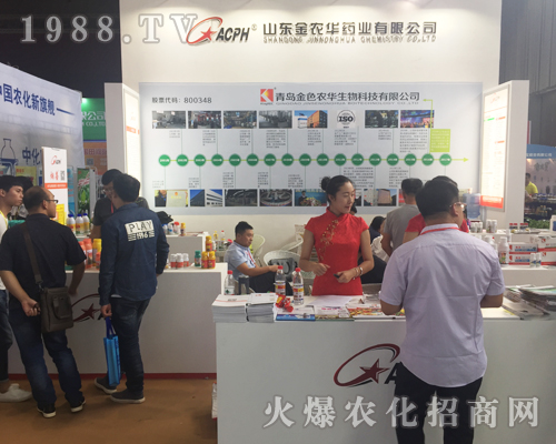 2017�����r(n��ng)�Y���[��(hu��)�ϵ�ɽ�|���r(n��ng)�Aˎ�I(y��)���޹�˾