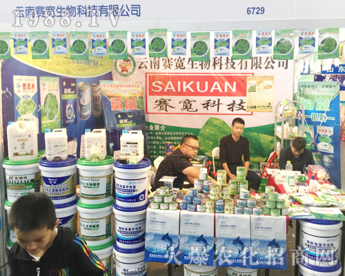 ِ�������ڵ�ʮ�Č������r(n��ng)���[��������Ʒ