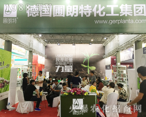 ��(gu��)��������2017�����r(n��ng)�Yչ���̳ɹ�