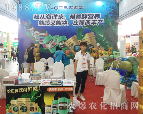 �W�~˼��2017�����r(n��ng)�Yչ������