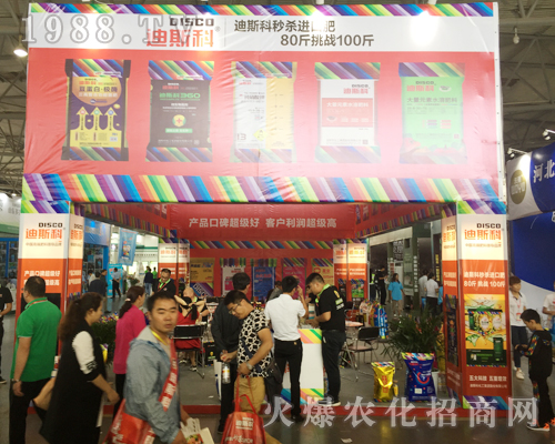 ��˹�ƻ�����2017�����r(n��ng)�Y����(zh��n)���պ�