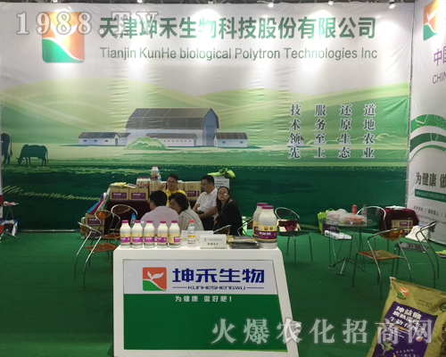 ���������ڵ�ʮ�Č������r(n��ng)���[��(hu��)��(d��)�I(l��ng)�L(f��ng)�}