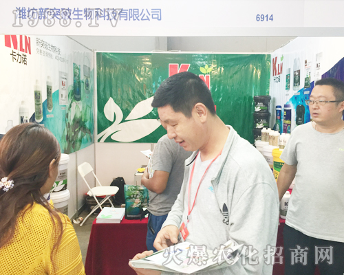 �H����ͻ������Ƽ����޹�˾��չ2017�����r�Y���[��