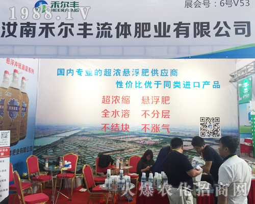 ���Ϻ̠��S�𱬅�չ2017�����r(n��ng)�Y���[��