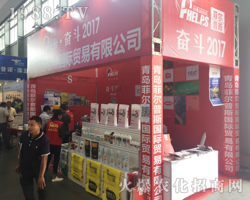 ���u�Ơ���˹��2017�����r(n��ng)�Yչ¡������