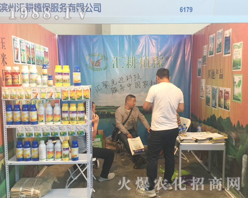 �R��ֲ���������r�Y���[��һ�Q�@��