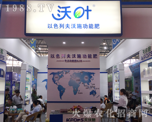 ����ʩ�y��Ʒ�𱬅�չ2017�����r(n��ng)�Y���[��