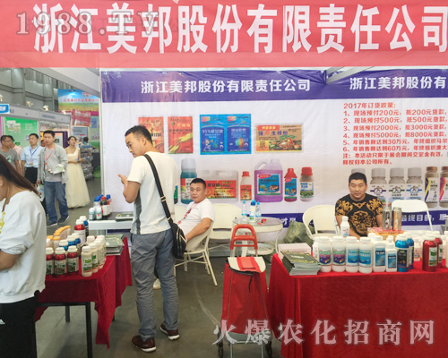 �����r(n��ng)�Y���[�����㽭�����ȫ��ȫ��齛(j��ng)�N�̷���(w��)