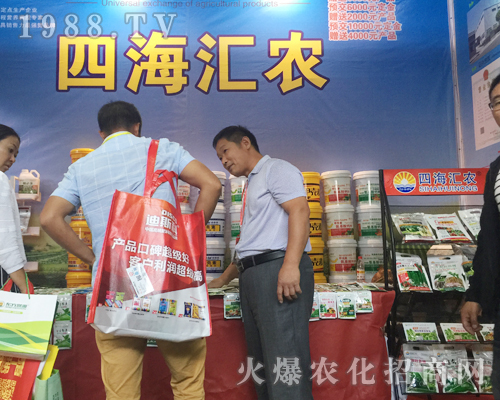 �ĺ��R�r(n��ng)��2017�����r(n��ng)�Y���[����(chu��ng)���x��