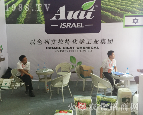 ������?c��i)y��Ʒ�𱬳�ϯ2017�����r(n��ng)�Y���[��(hu��)