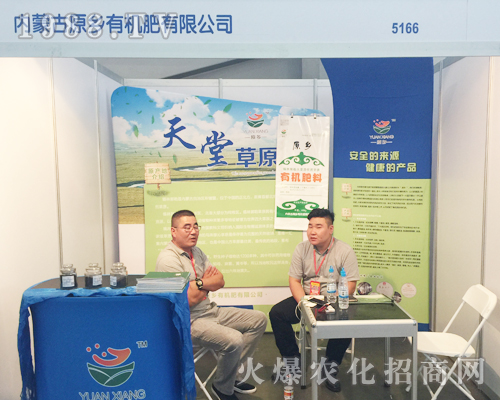 ��(n��i)�ɹ�ԭ�l(xi��ng)�ЙC�����������r(n��ng)�Y��