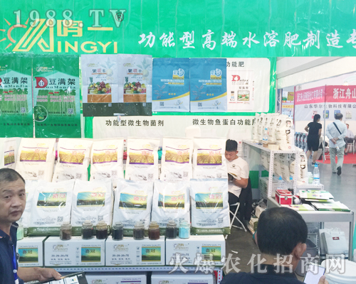 ɽ�|�Qһ������2017�����r(n��ng)�Yչ��ռ���^