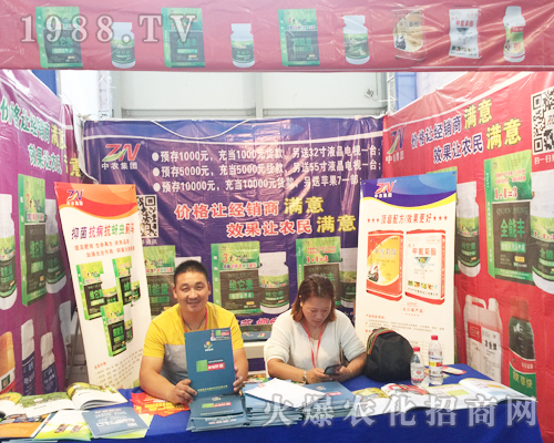     ���r(n��ng)���F(tu��n)��ʮ�Č������r(n��ng)���[��(hu��)�ϫ@��(j��ng)�N(xi��o)��ٝ�P(y��ng)