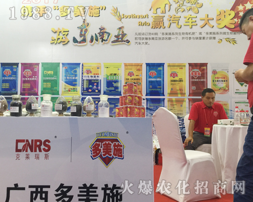 �V������ʩ�����r(n��ng)�Y��(hu��)�������`����