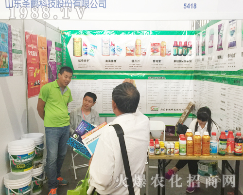 ɽ�|ʥ�i�Ƽ���2017�����r(n��ng)�Yչ��������