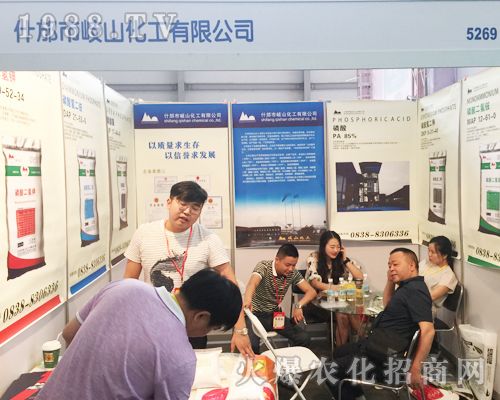 2017�������r(n��ng)�Y��(hu��)��ʲ�����ɽ�����@�ÿ�ٝ