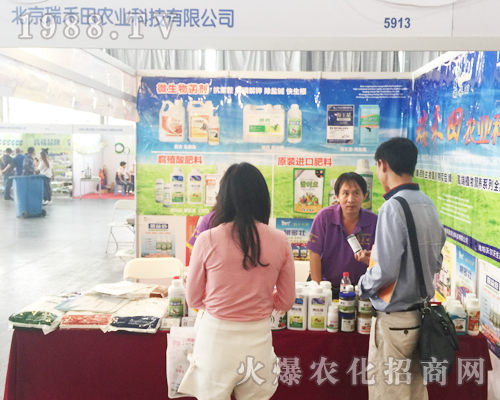 2017�����r�Y�����������@�ú��u