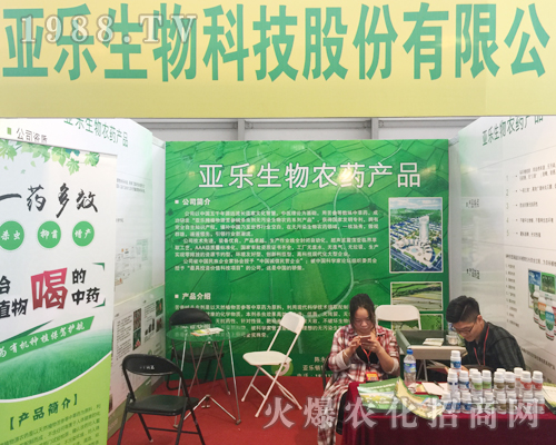 ���ρ���(l��)����¡�������ʮ�Č������r(n��ng)���[��(hu��)