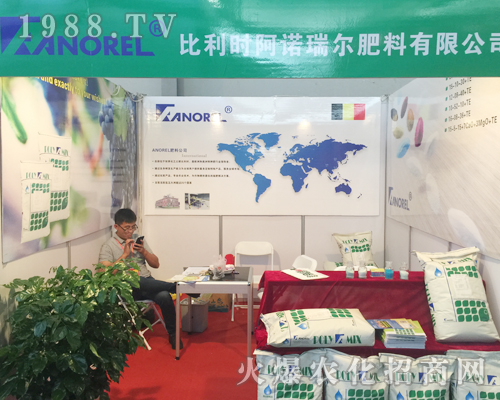 ���Z�𠖔y��Ʒ�𱬳�ϯ2017�����r�Y���[��