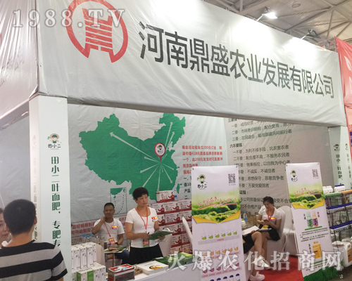 ���϶�ʢ�r(n��ng)�I(y��)�������r(n��ng)�Y���[������ֱǰ