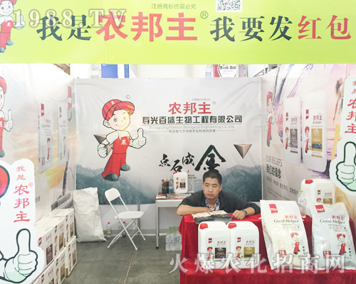 �۹��ʢ����aƷ�������r�Y���[���õ�չʾ