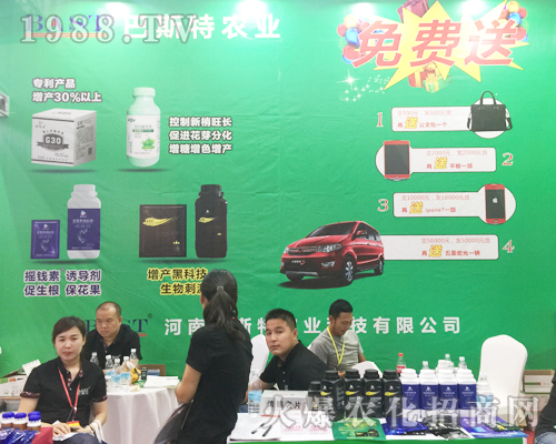 ���ϰ�˹���r(n��ng)�I(y��)�������r(n��ng)�Yչ�����A�����Ͽ͑����Pע