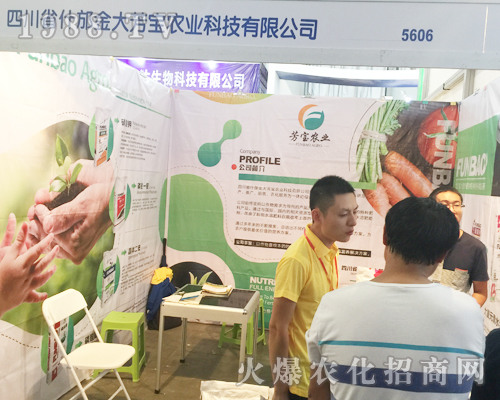 ʲ����󷼌��r(n��ng)�I(y��)�������r(n��ng)�Y���[��(hu��)������עĿ