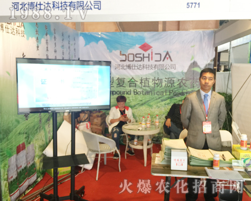 �ӱ������_(d��)��2017�����r(n��ng)�Y���[����(sh��)���٬F(xi��n)